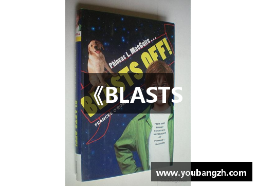 《BLASTS 《BLASTS